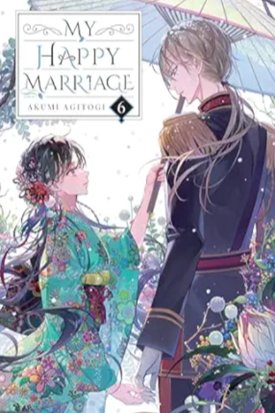 My Happy Marriage - 6