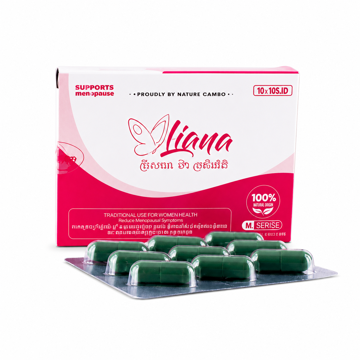 Megha Liana (8 Packs)