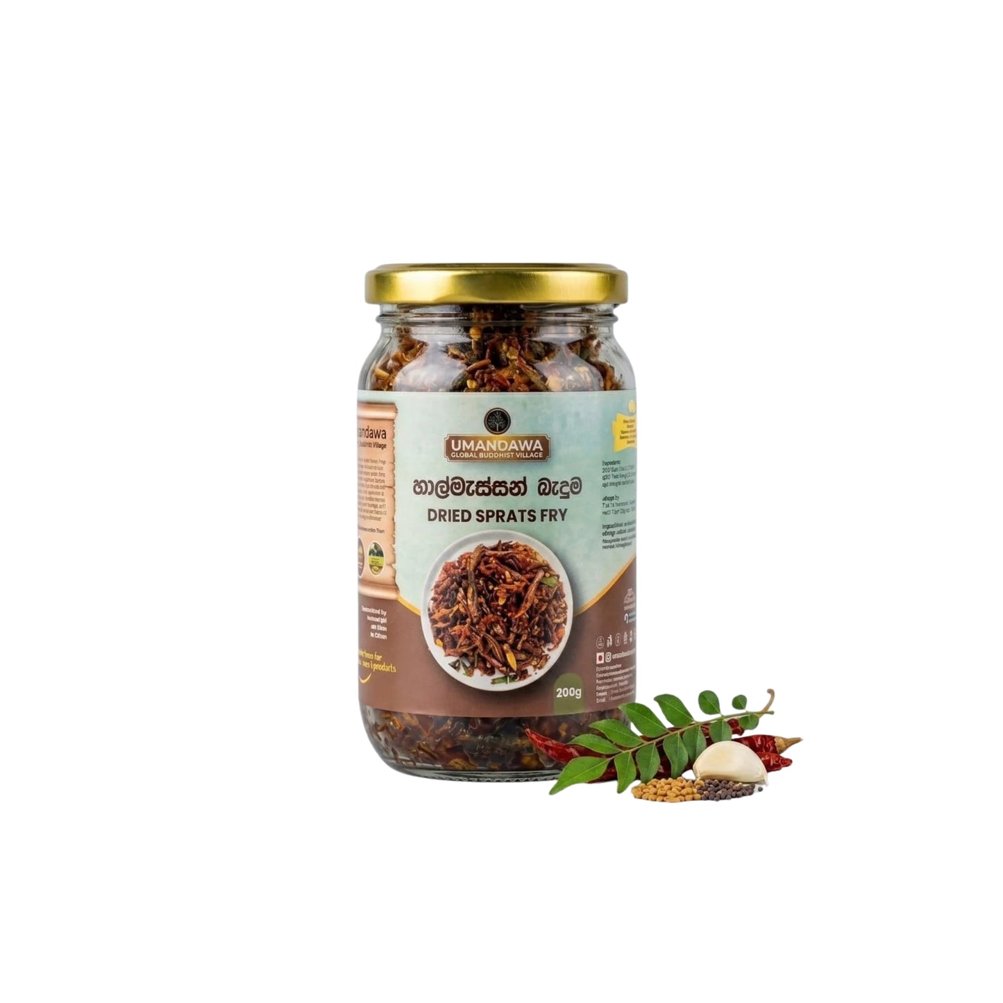 Umandawa Fried Sprats (200g)