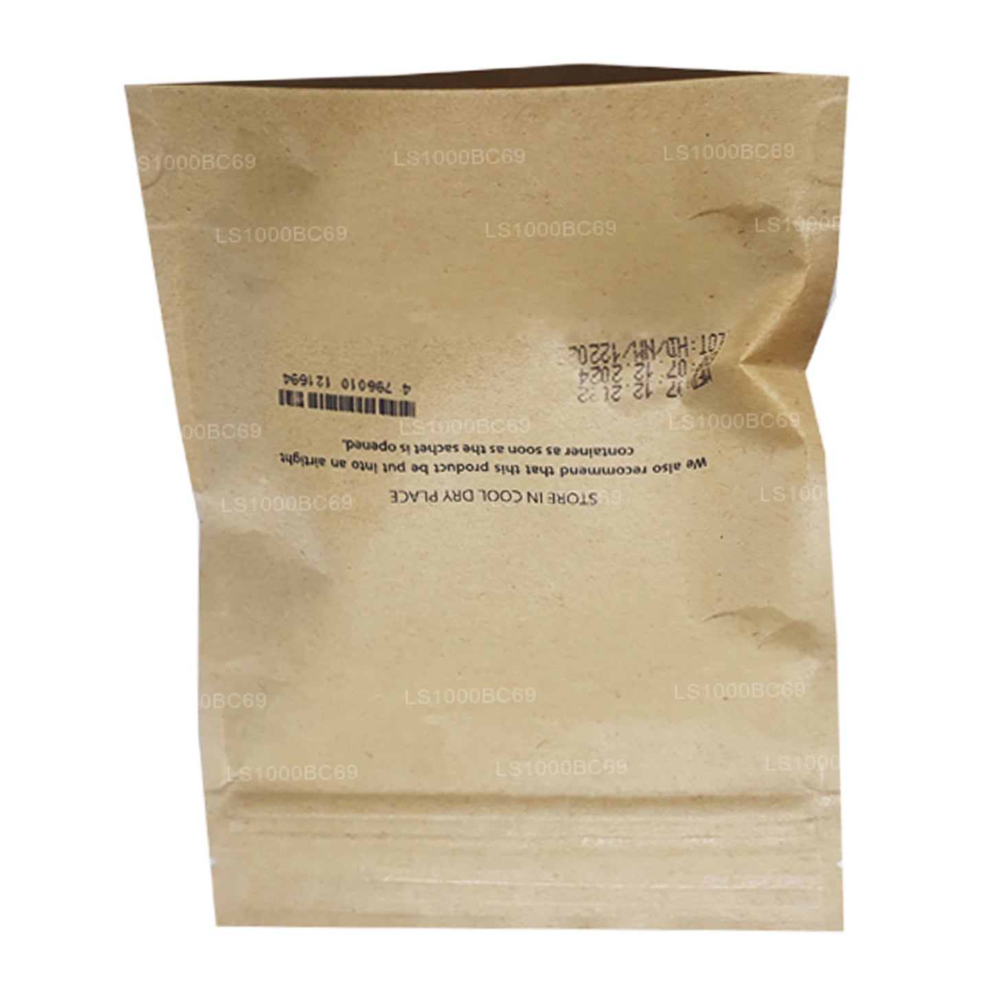 ラックプラオーガニックナツメグ(殻付き)