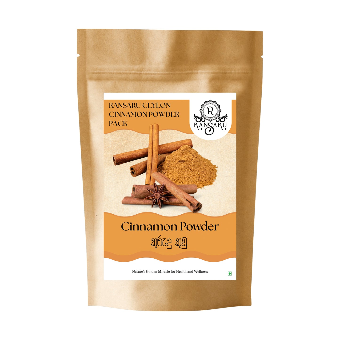 Ransaru Ceylon Cinnamon Powder Pack