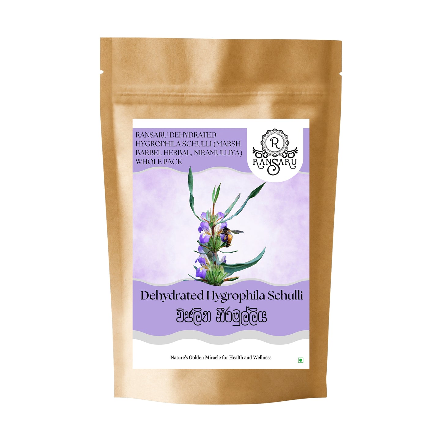 Ransaru Dehydrated Hygrophila Schulli (Marsh Barbel Herbal, Niramulliya) Whole Pack