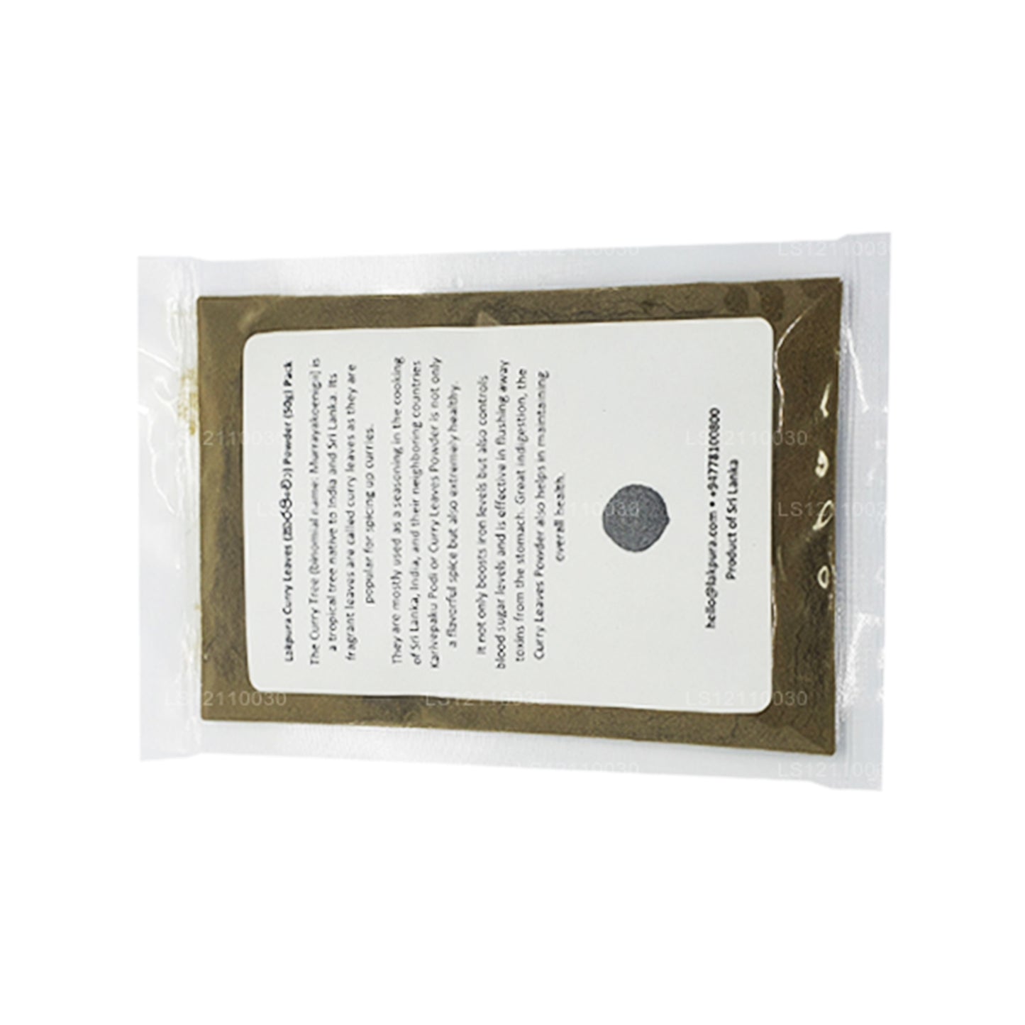ラックプラ脱水カレー葉パウダー (100g)