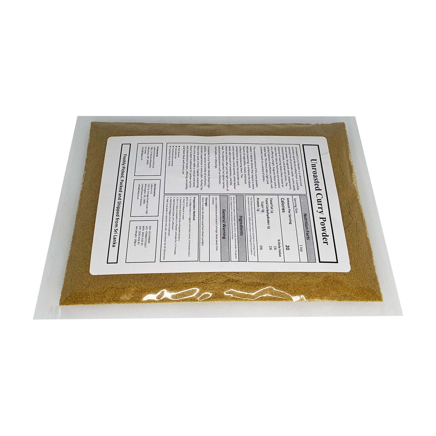 ラックプラ® カレーパウダー (トゥナパハ)