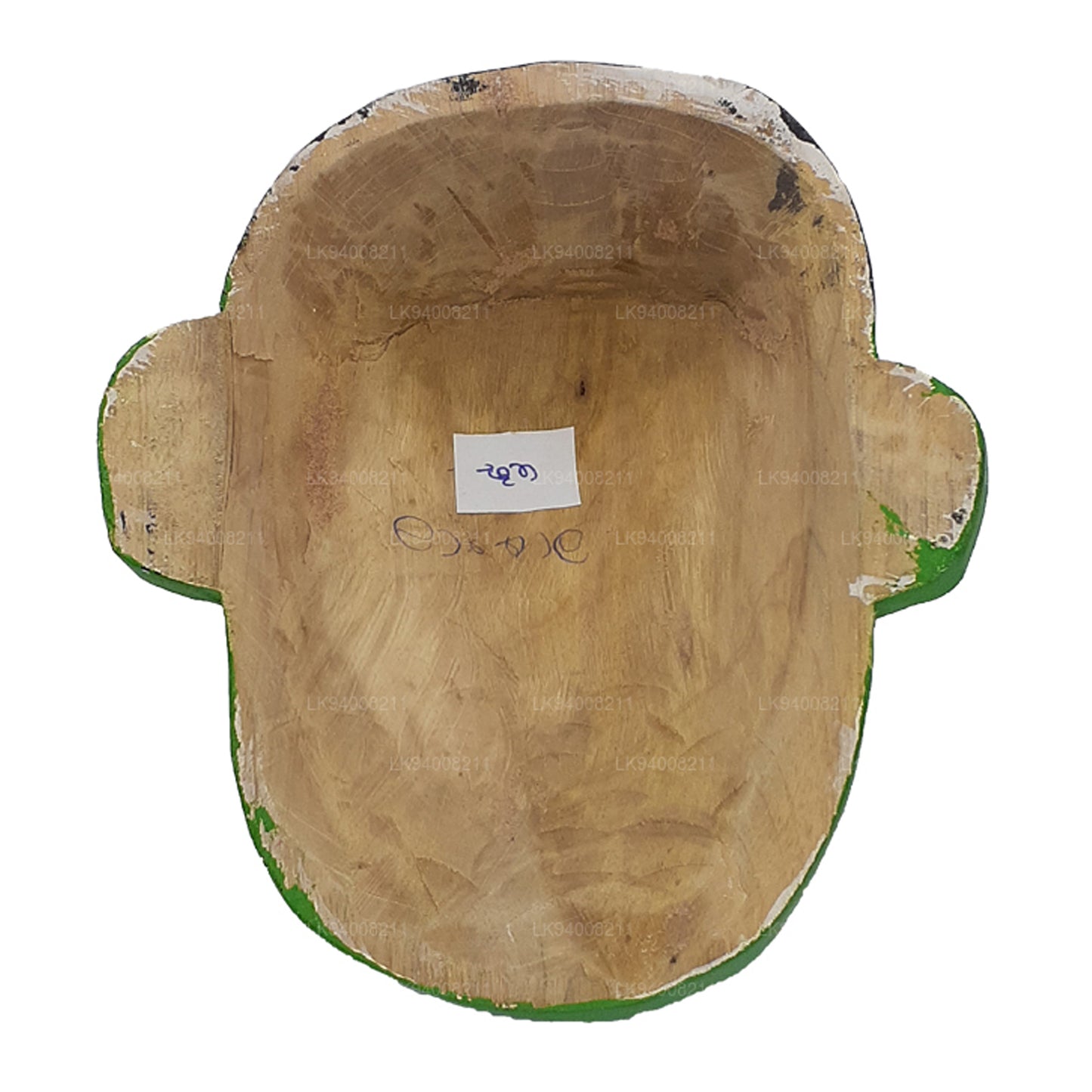 ブータ サンニヤ マスク