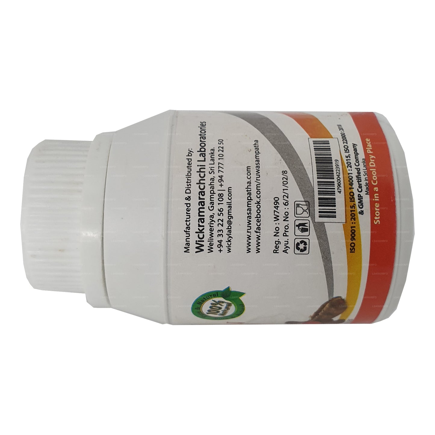 Wickramarachchi Labs クルクミン (100 カプセル)