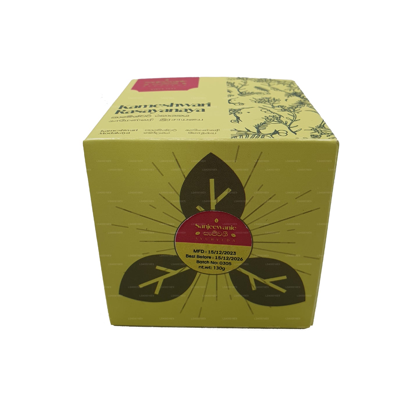 Sanjeewanie カメシュワリラサヤナヤ (130g)