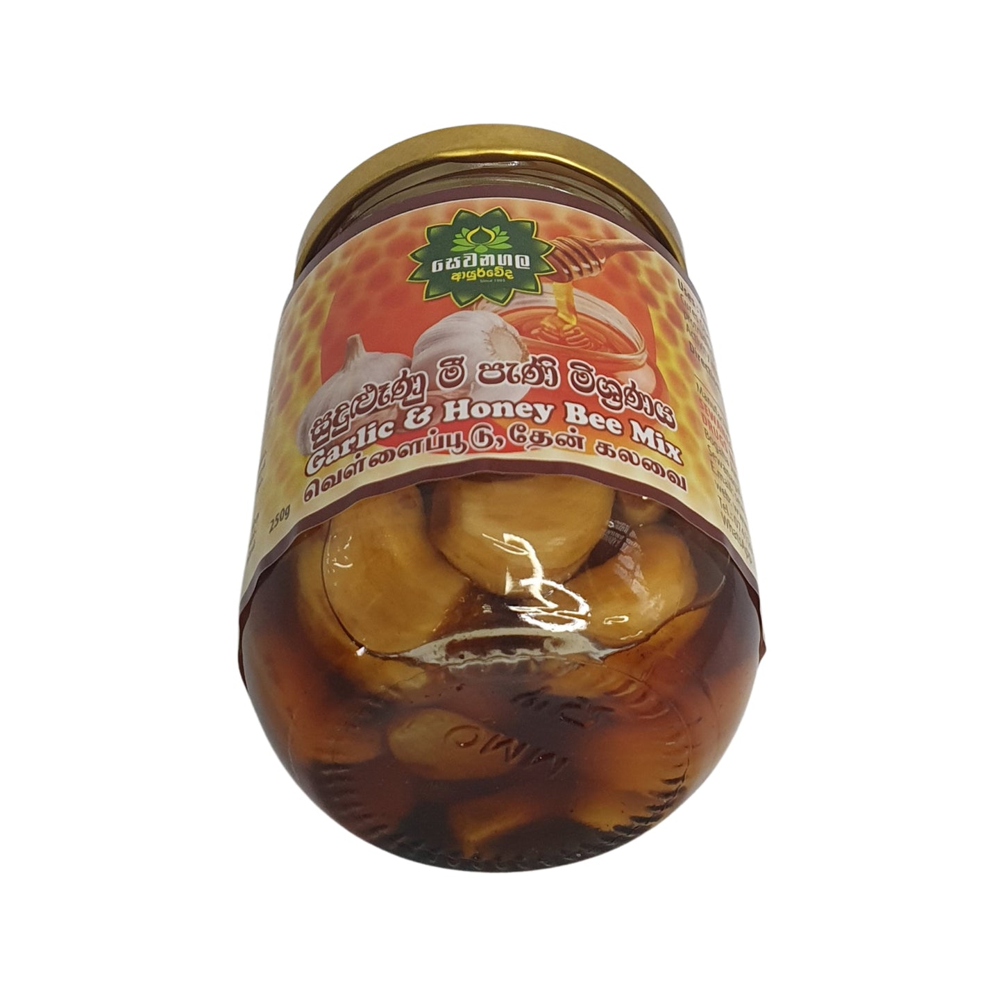 セワナガラ アーユルヴェーダ ガーリック&ハニービーミックス(250g)