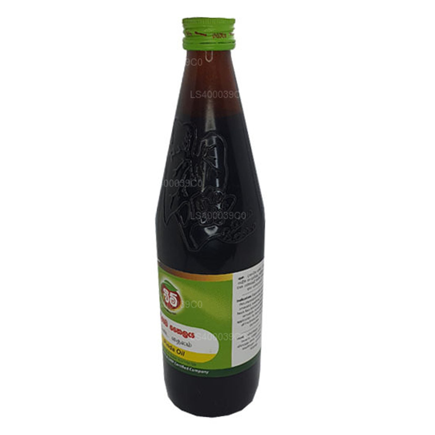 ビーム ピンダ オイル (30ml)