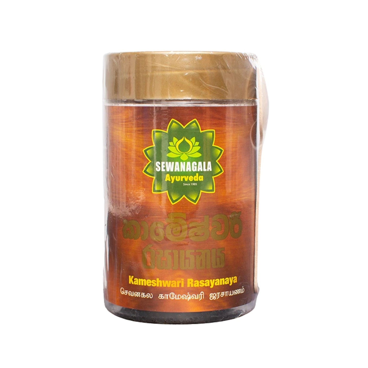 セワナガラ カメシュワリ ラサヤナヤ (エクスポート パック)