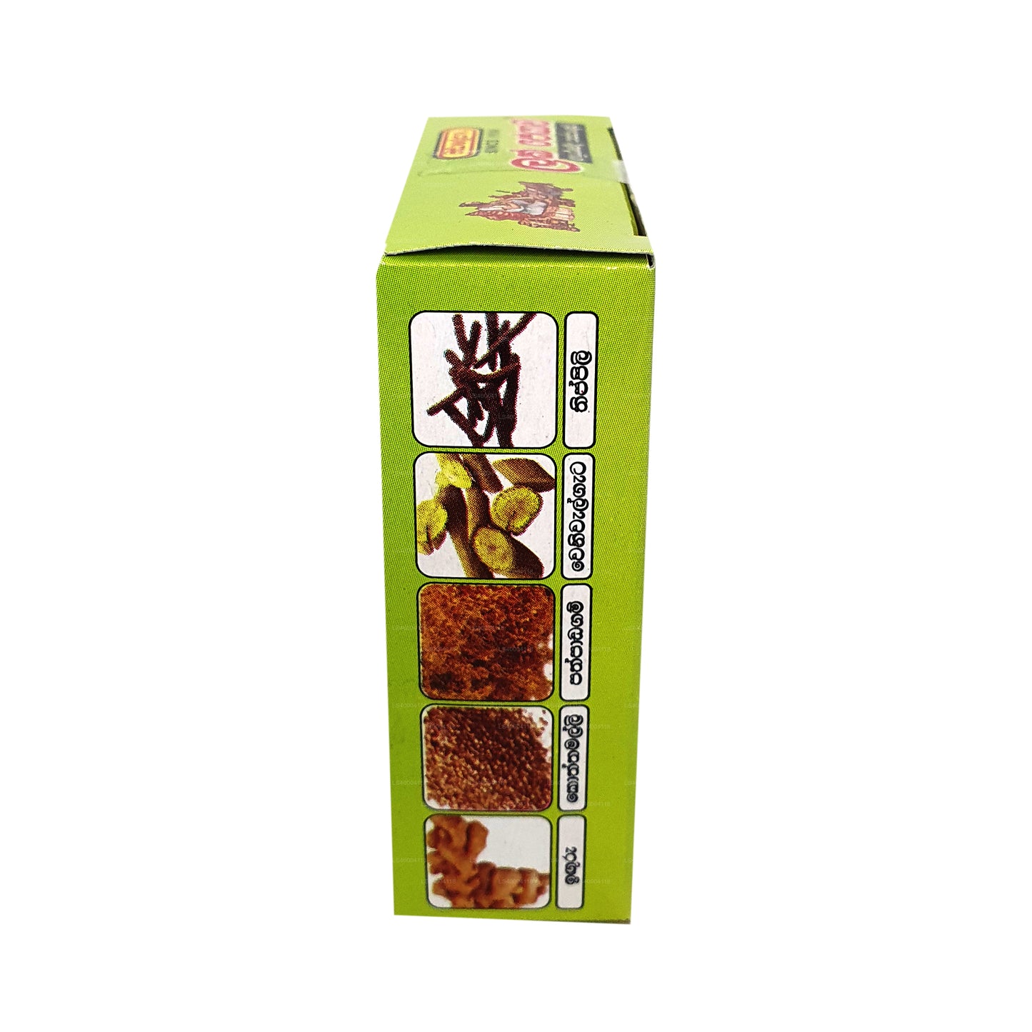 シッダレパラクペヤワ(60袋)