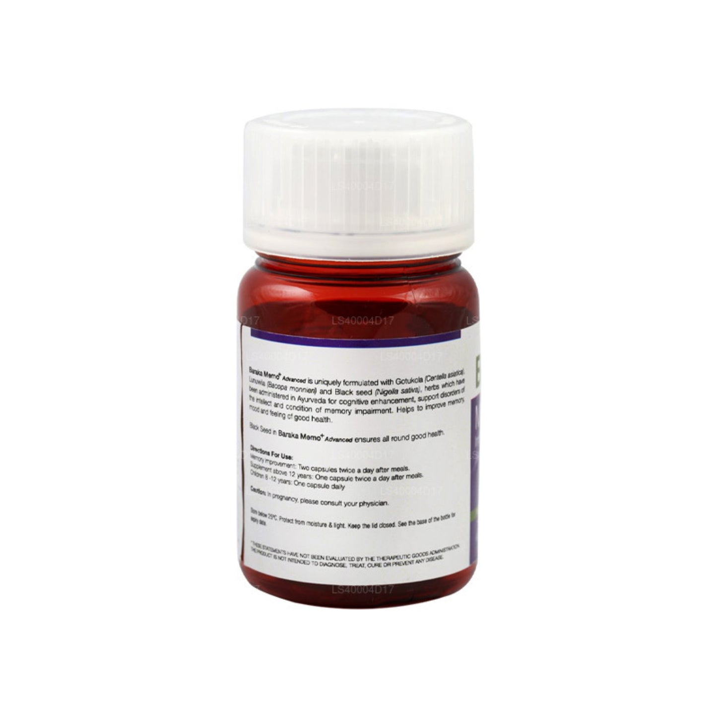 バラカメモプラス アドバンスト (10カプセル)