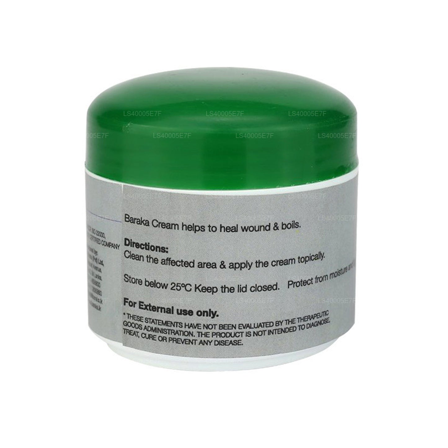 バラカ ブラックシードクリーム (50g)