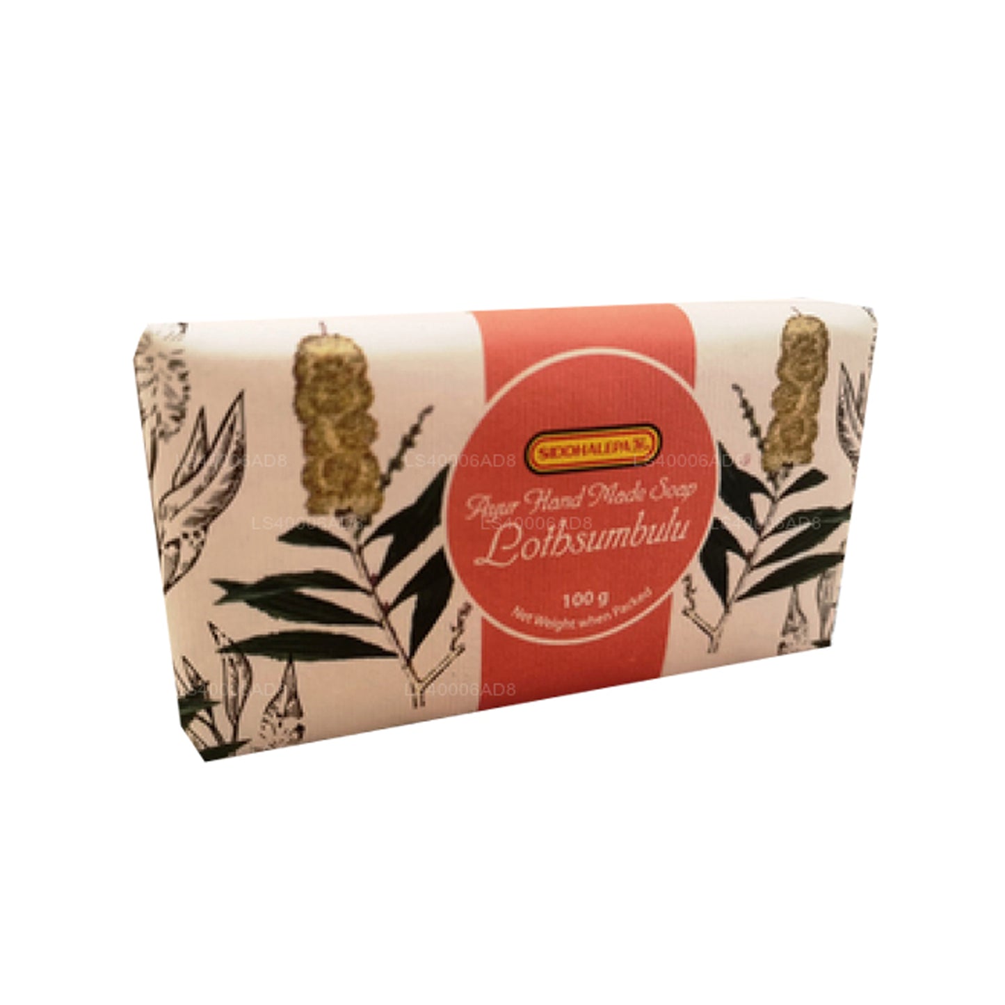 シッダレパ ハンドメイド ソープ - ロスンブル (100g)