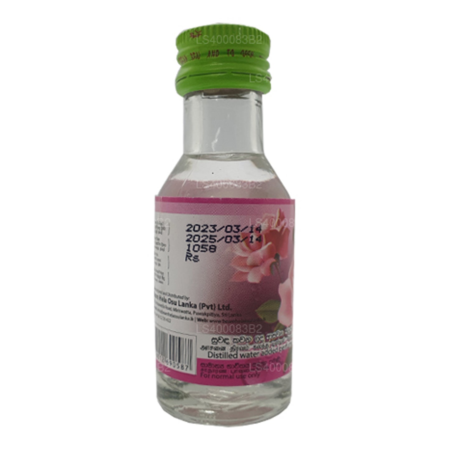 ビームローズウォーター (30ml)
