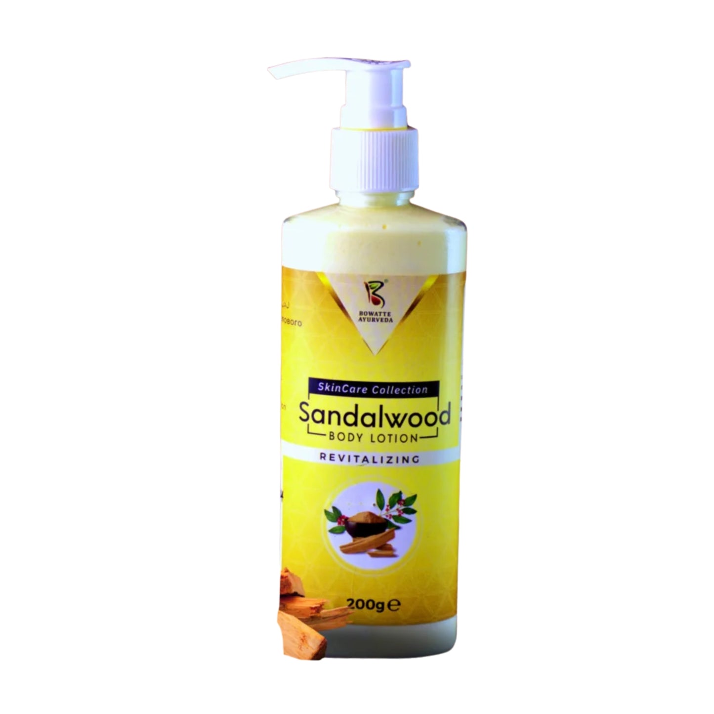 ボワッテ サンダルウッド ボディローション(200ml)