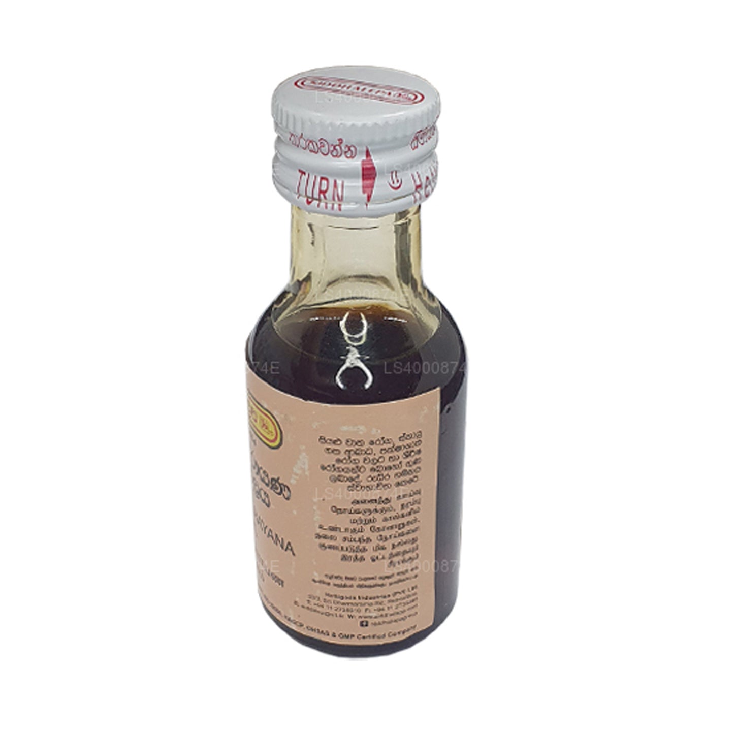 シッダレパマハナラヤナタイラヤオイル (30ml)