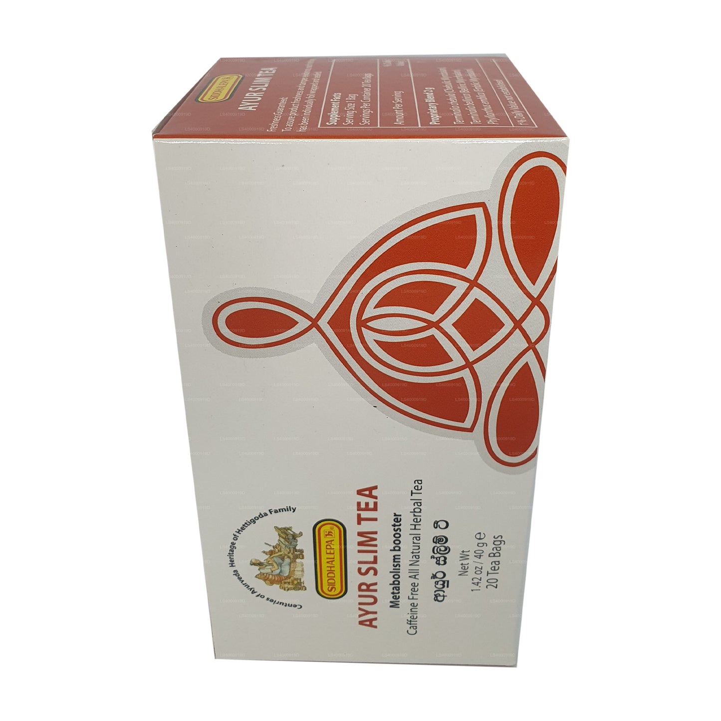 シッダレパアーユールスリムティー (40g)