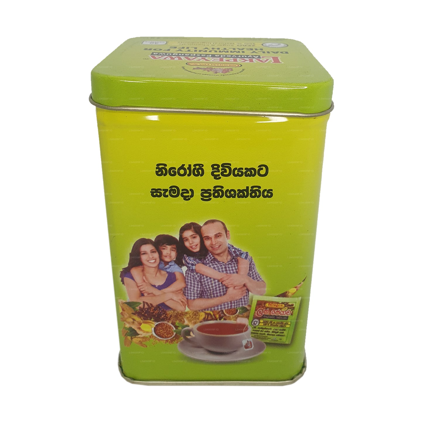 シッダレパラクペヤワキャディー (60g) 30袋