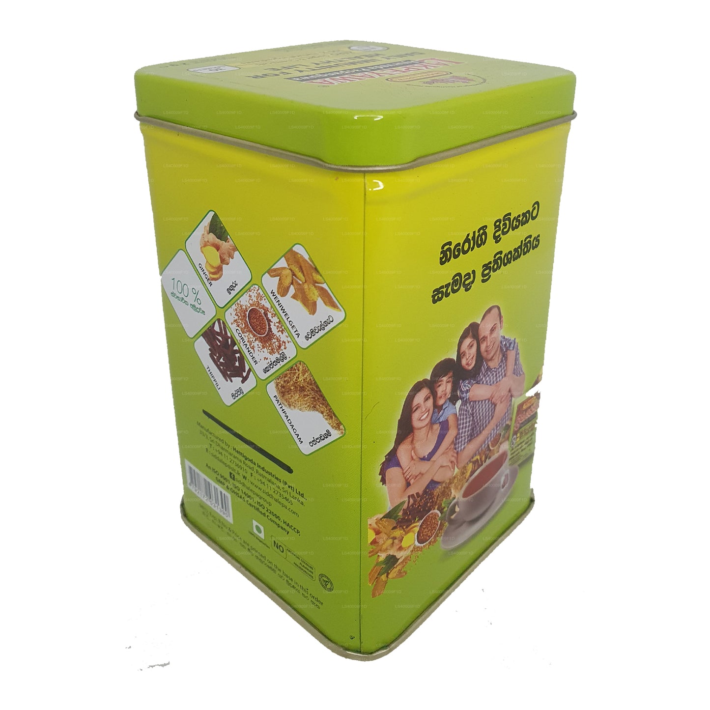 シッダレパラクペヤワキャディー (60g) 30袋