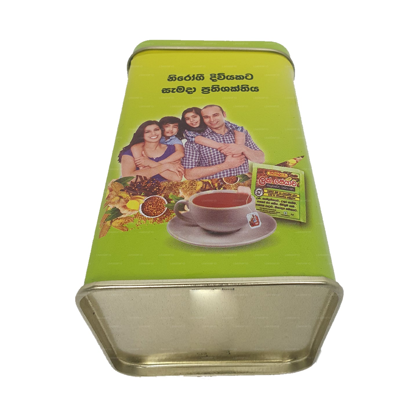 シッダレパラクペヤワキャディー (60g) 30袋