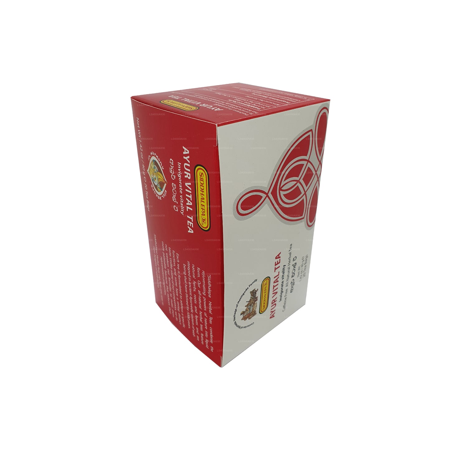 シッダレパアーユールバイタルティー (40g) ティーバッグ20個