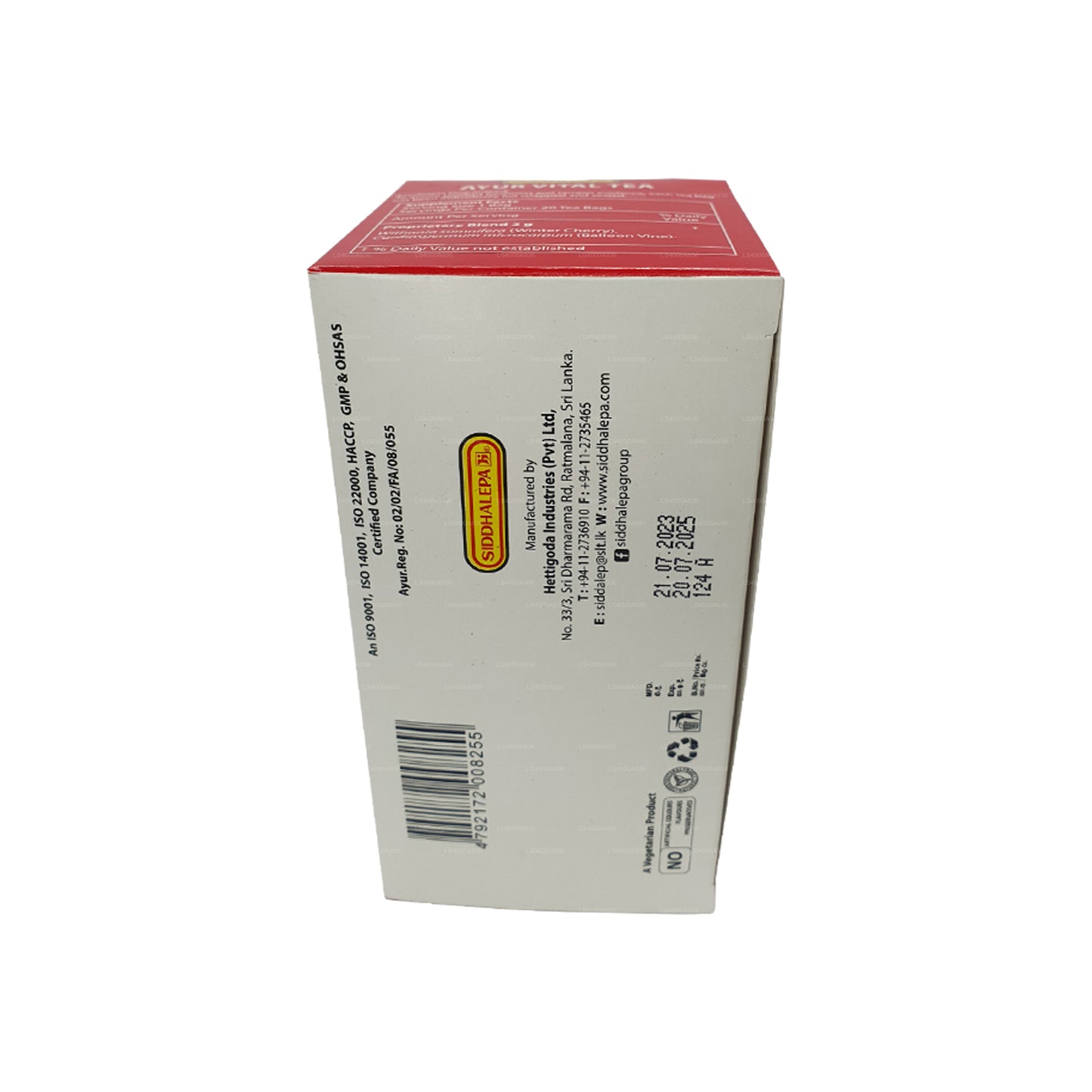 シッダレパアーユールバイタルティー (40g) ティーバッグ20個