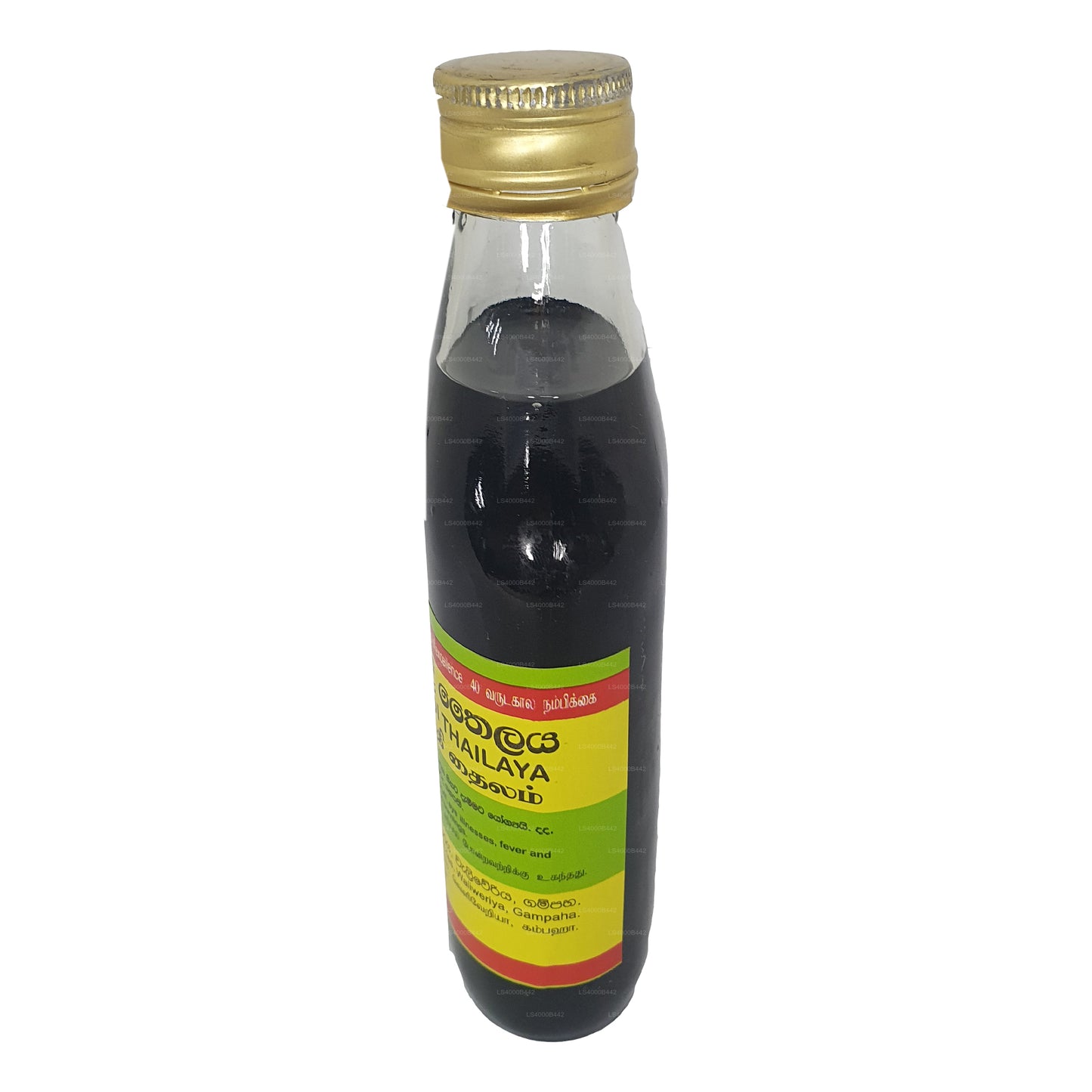 Wickramarachchi Labs マハニーリヤディタイラヤ (28ml)