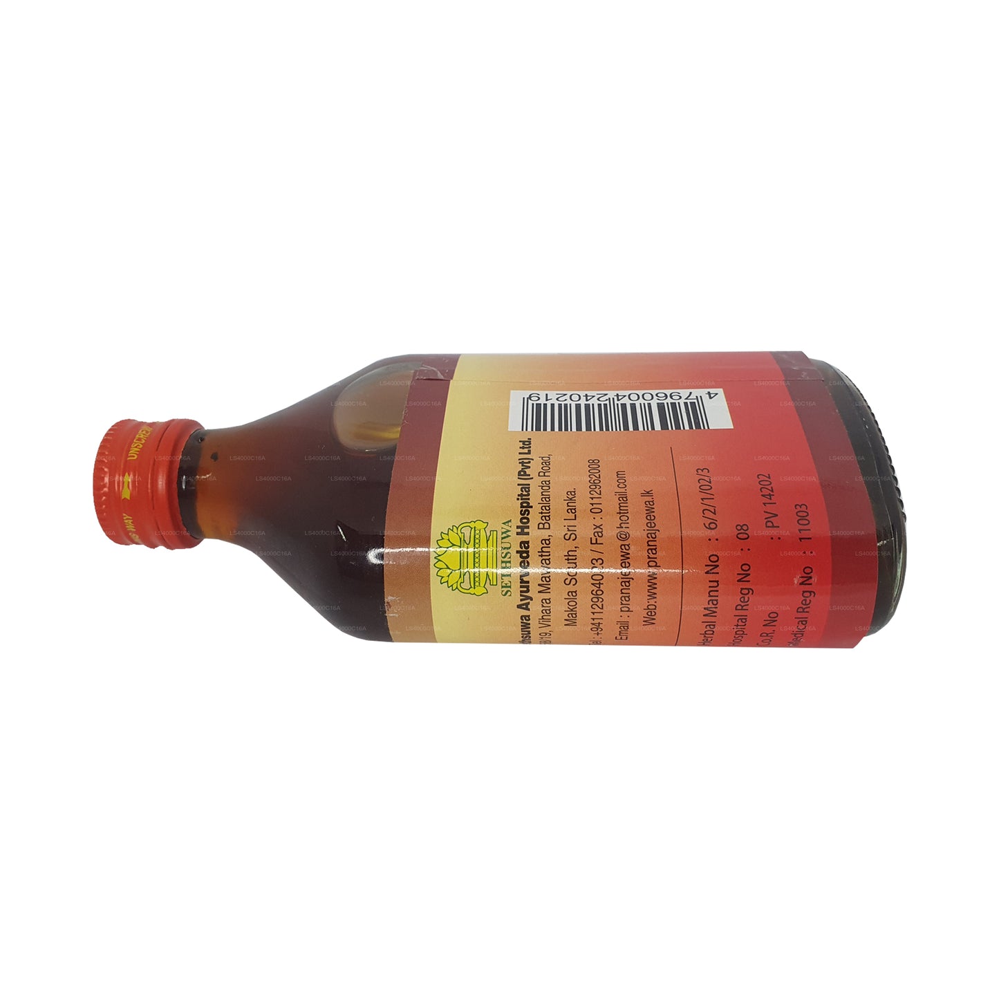 セスワピュア薬用ビーハニー (180ml)