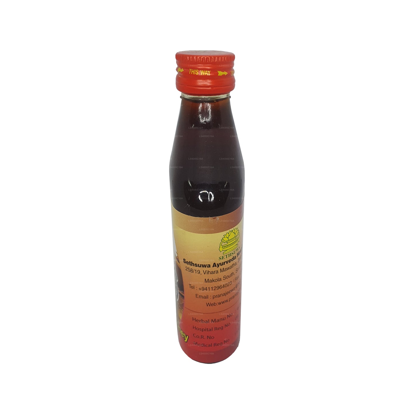 セスワピュア薬用ビーハニー (180ml)