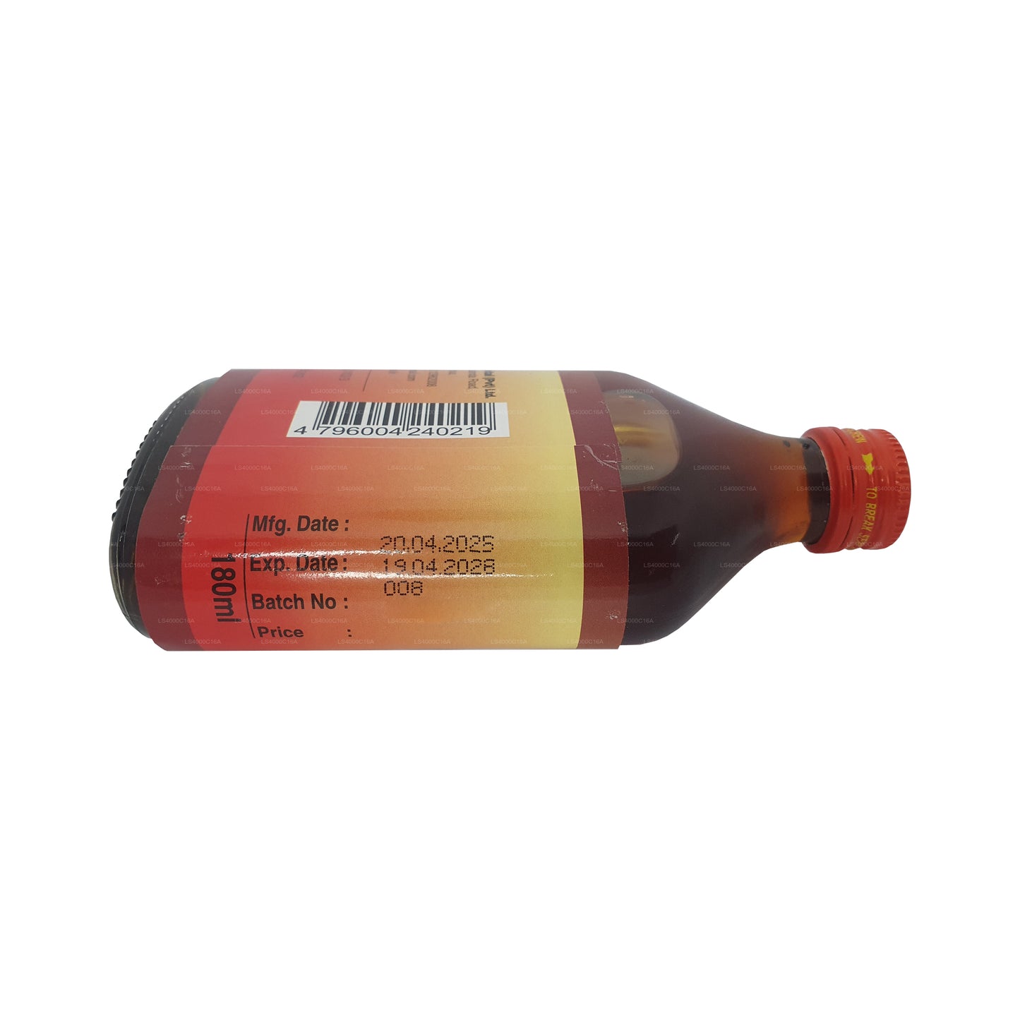 セスワピュア薬用ビーハニー (180ml)