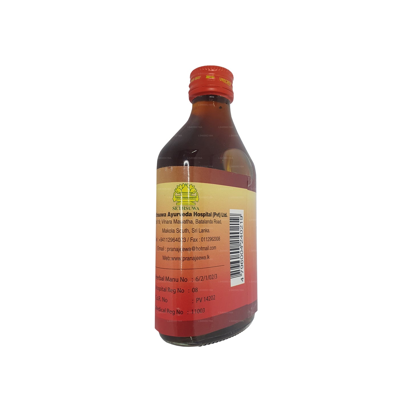 セスワピュア薬用ビーハニー (180ml)