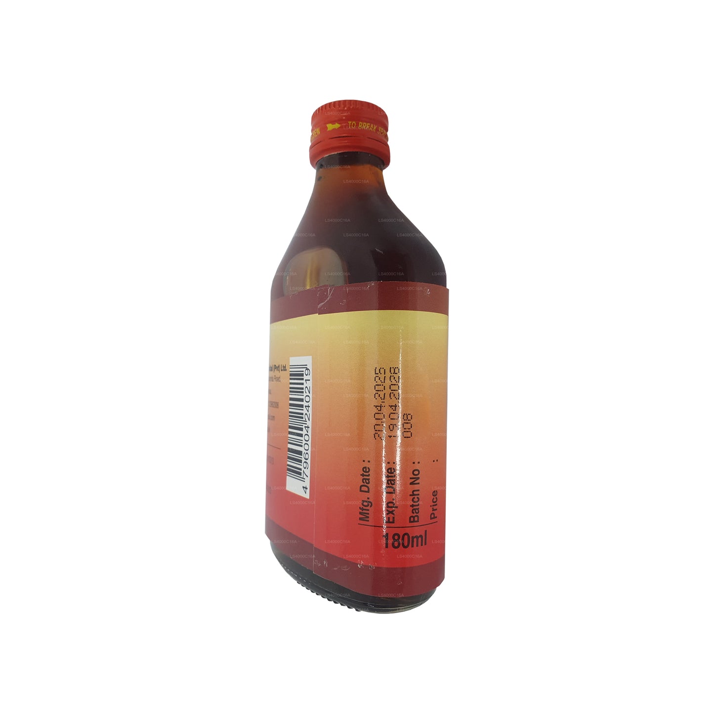 セスワピュア薬用ビーハニー (180ml)