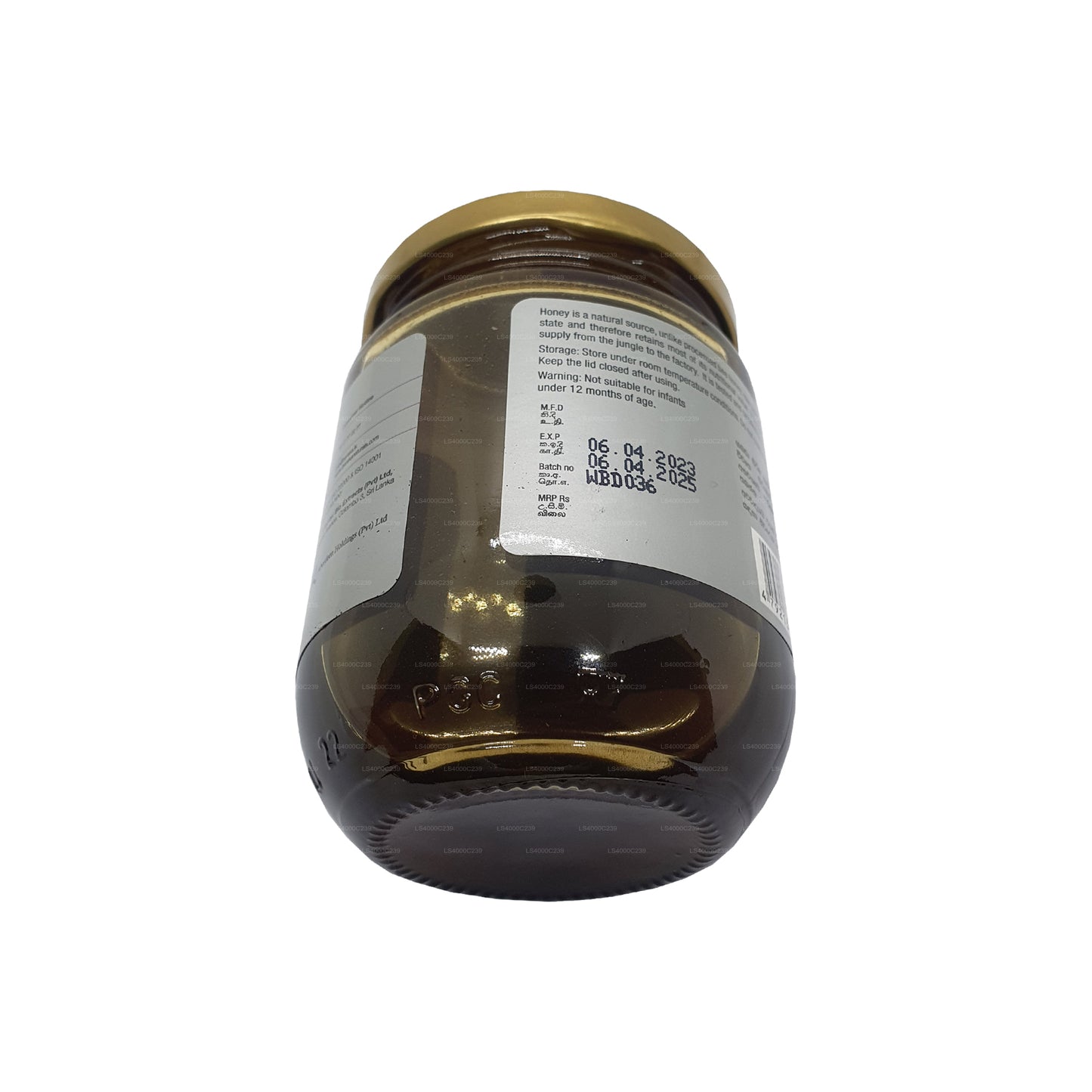 バラカ ワイルド&ピュア ビーハニー (275g)