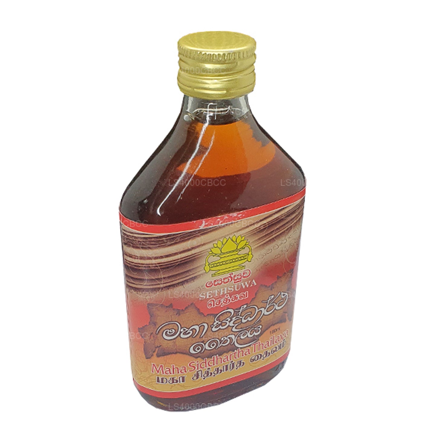 セツスワ マハ シッダールタ