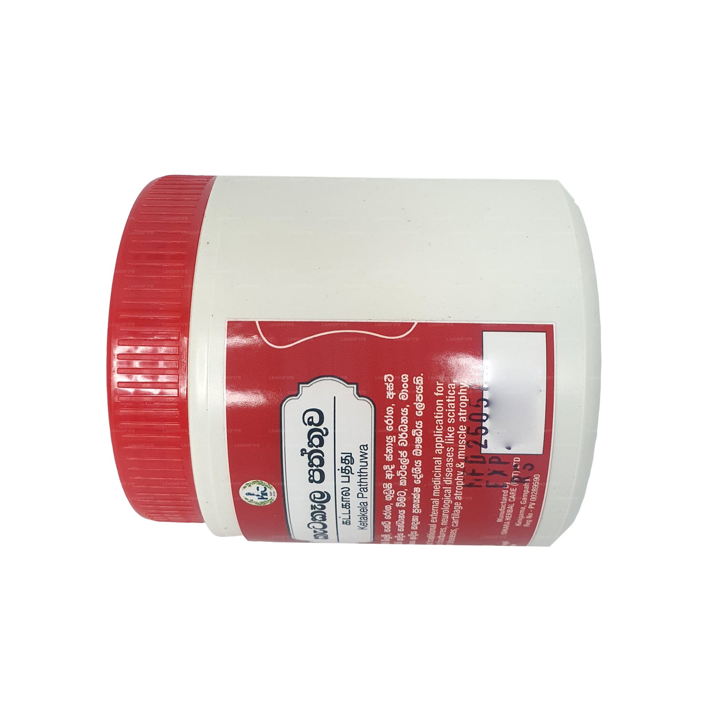 イシカラ・ケタケラ・パトゥ