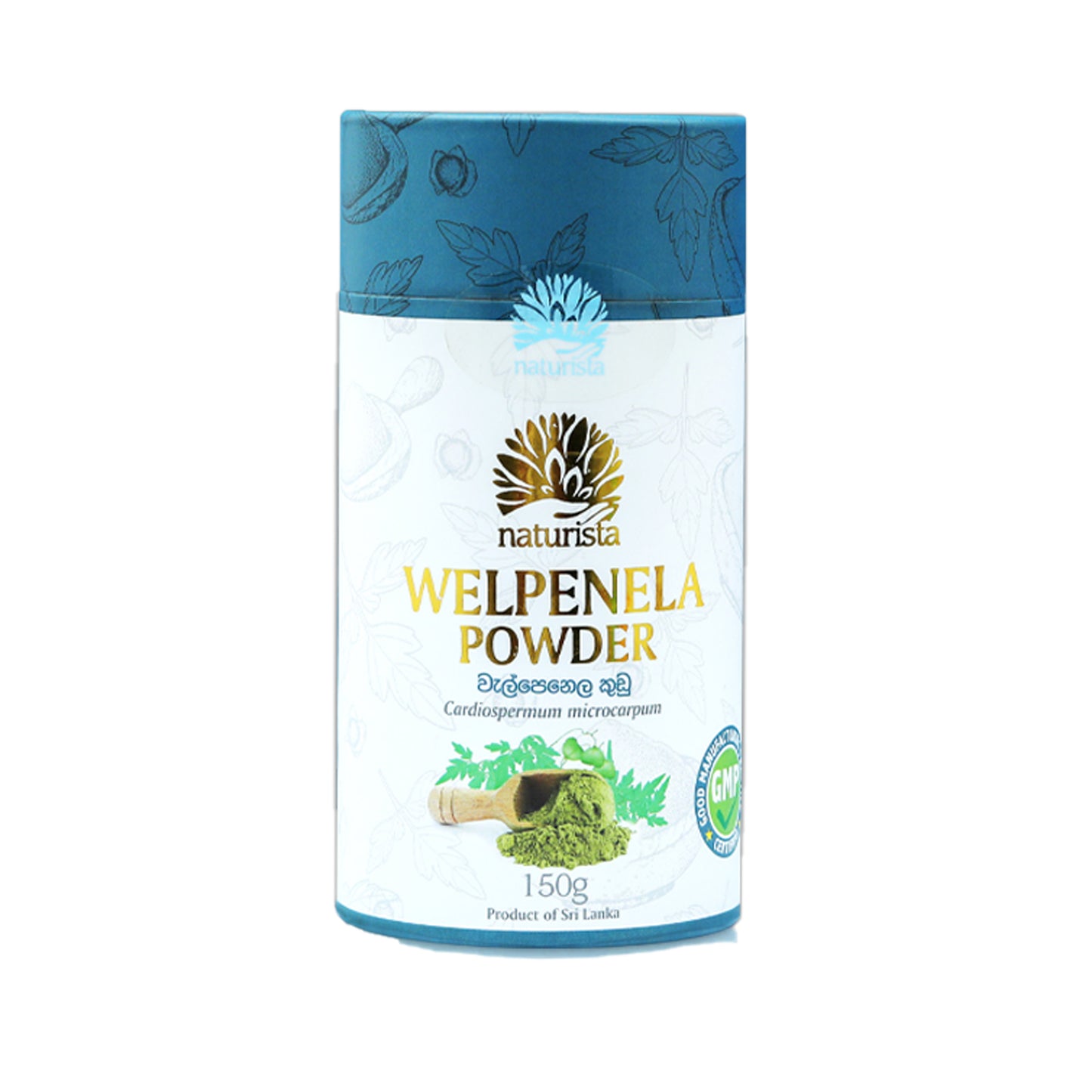 ナチュリスタ ウェルペネラ パウダー (150g)