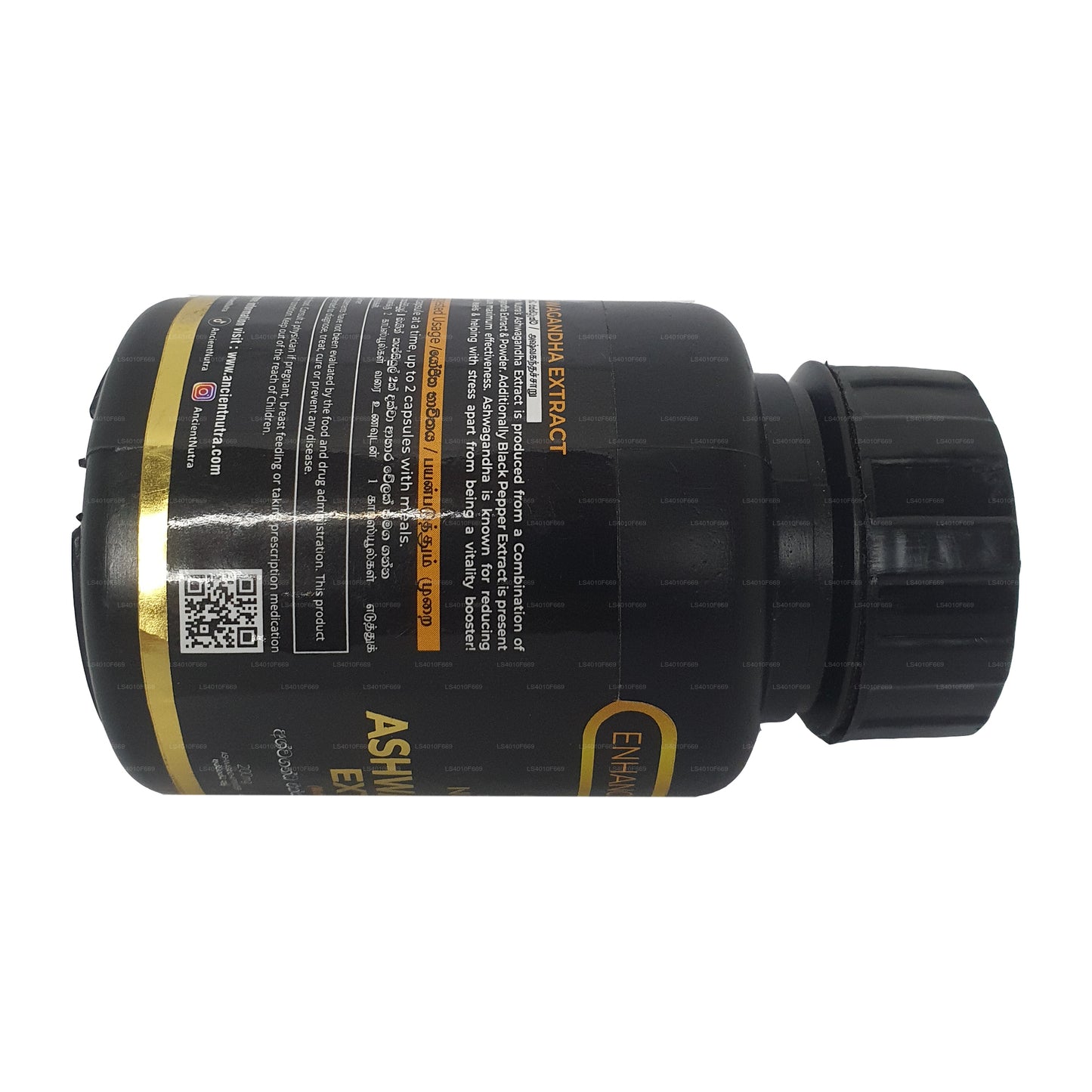 エンシェントニュートラアシュワガンダエキス (60 カプセル)