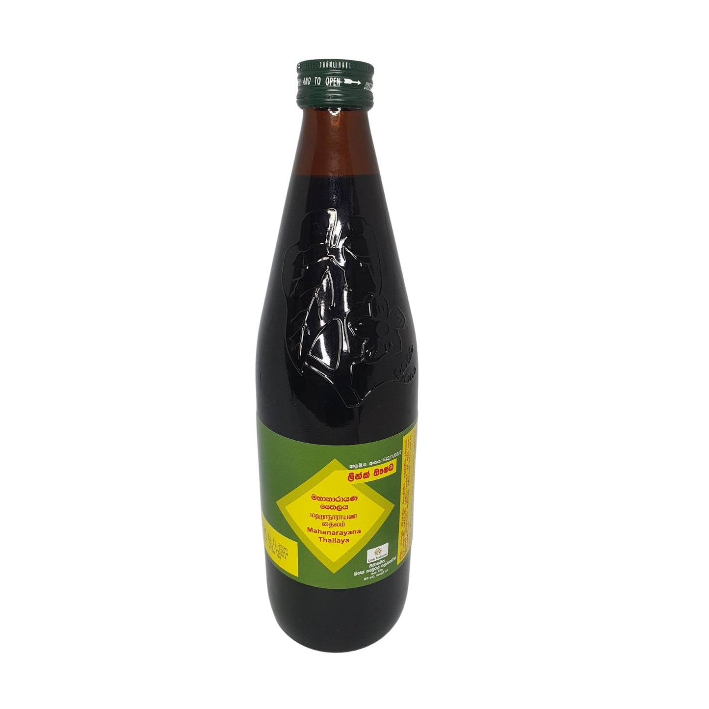 リンクマハナラヤナオイル