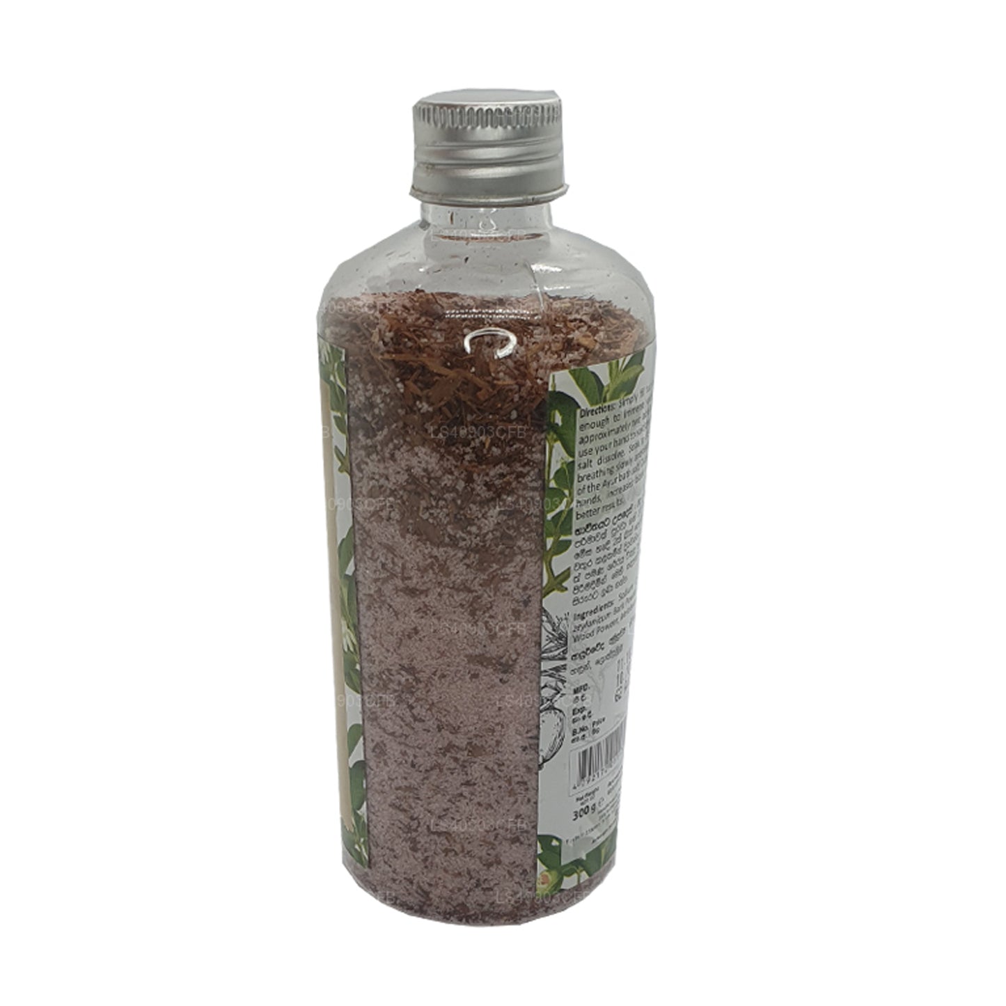 シッダレパ アユル バスソルト 爽快 (300g)