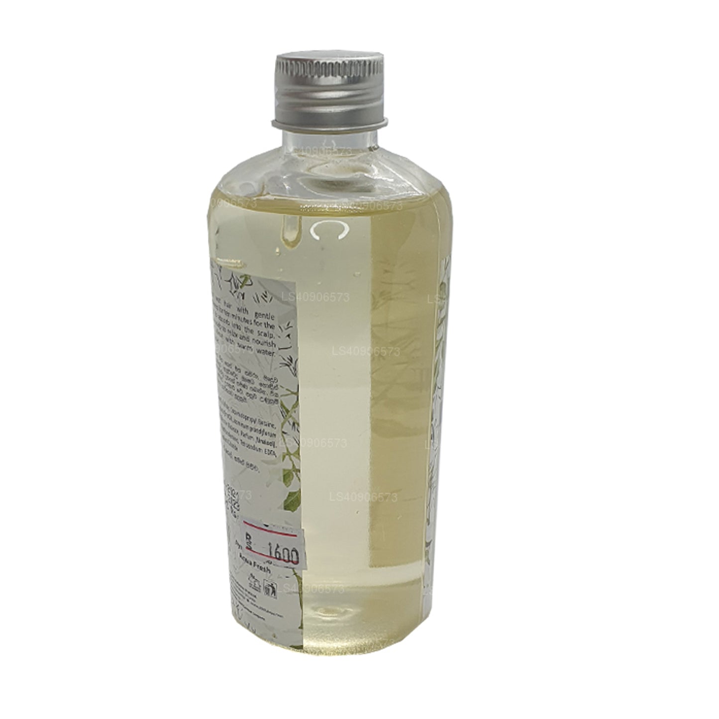 シッダレパ アユール シャンプー アクアフレッシュ (300ml)