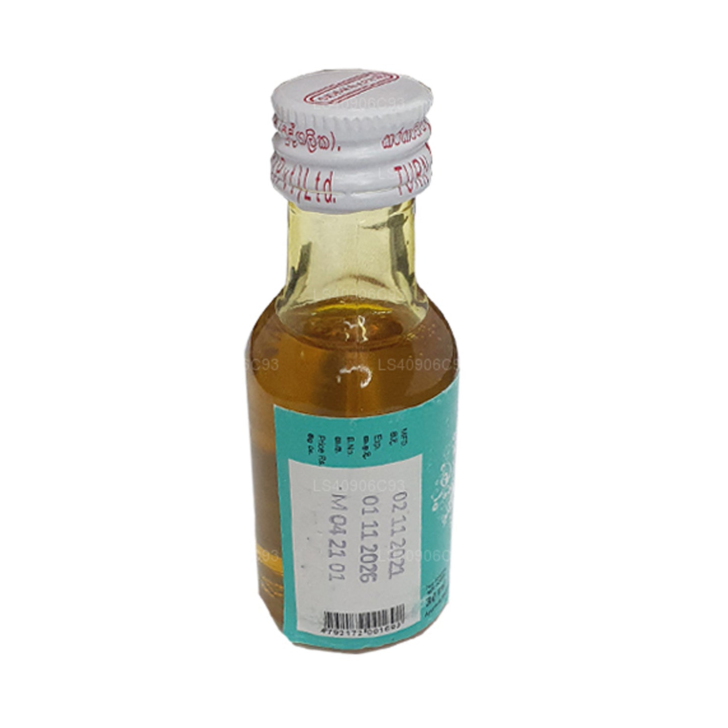 シッダレパ マスタードオイル (30ml)