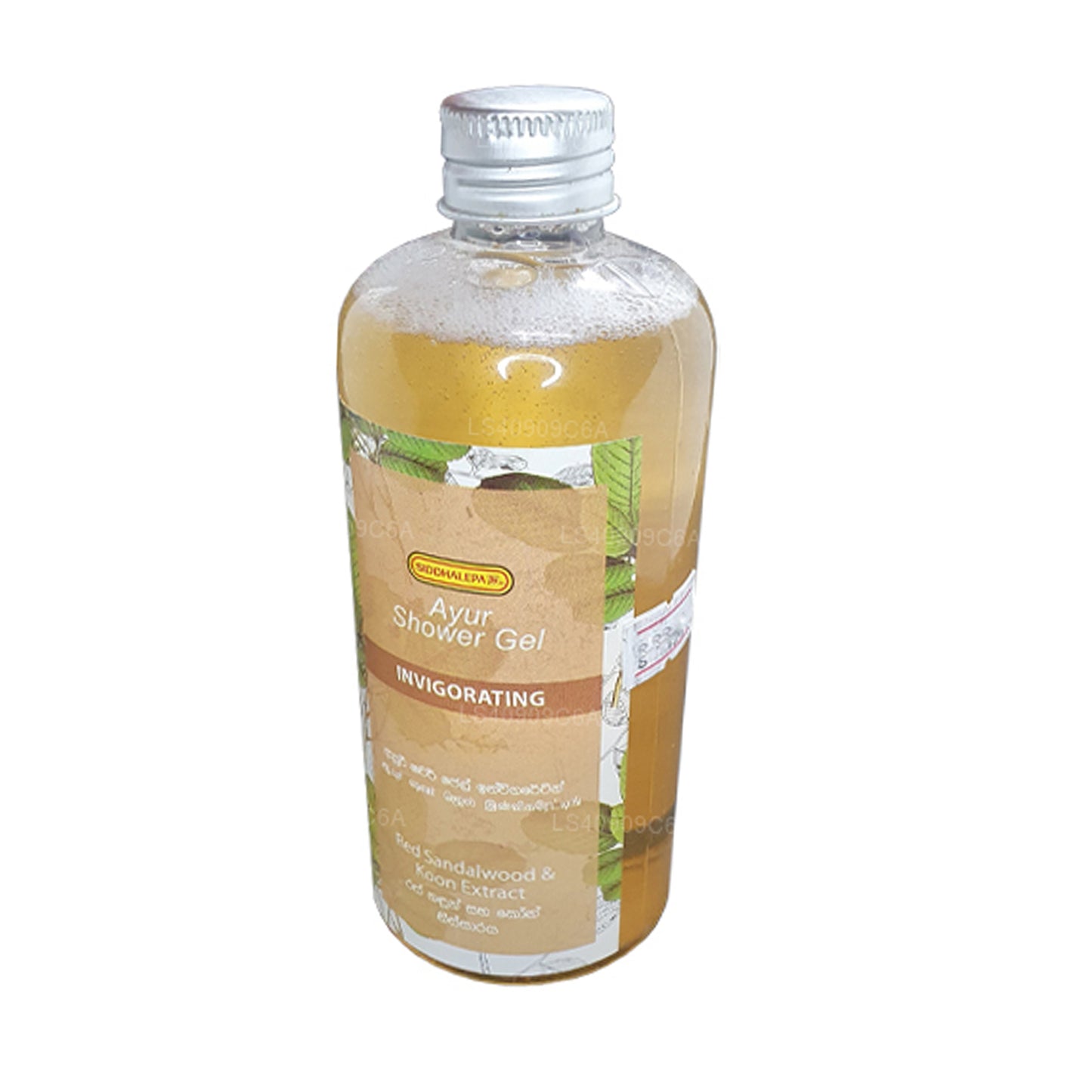 シッダレパ アユル シャワージェル インビゴレーティング (300ml)