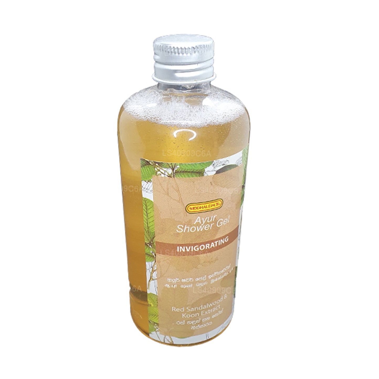 シッダレパ アユル シャワージェル インビゴレーティング (300ml)