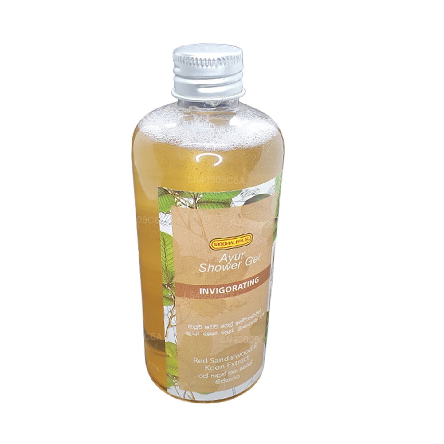 シッダレパ アユル シャワージェル インビゴレーティング (300ml)
