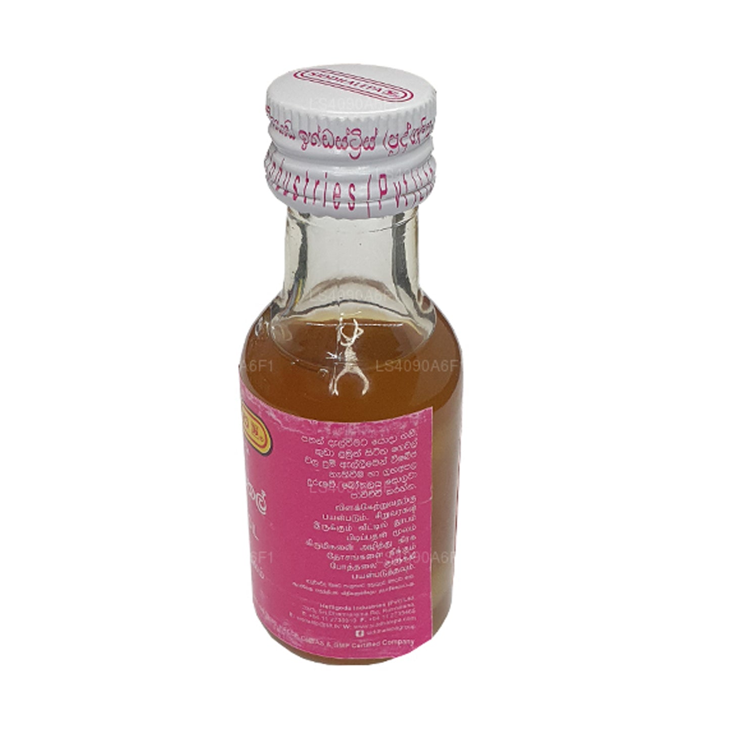 シッダレパパスオイル (30ml)