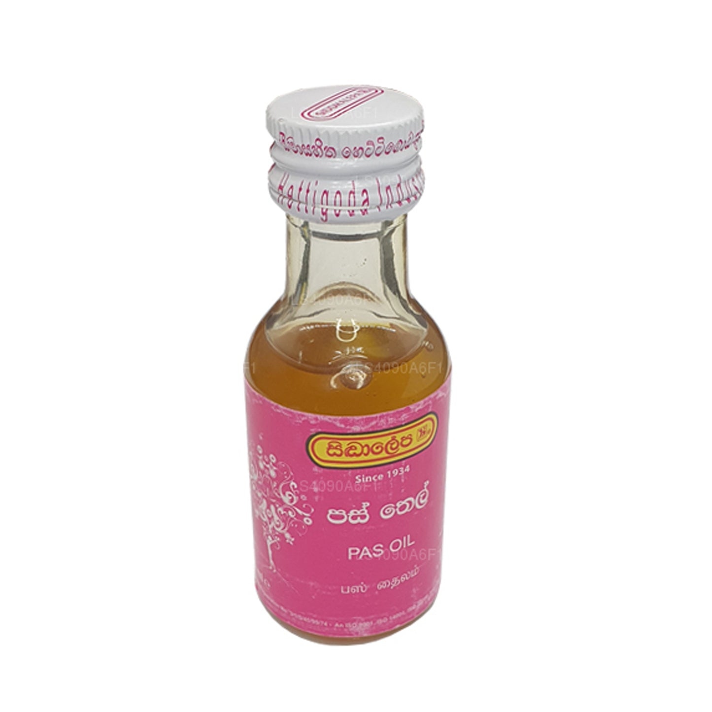 シッダレパパスオイル (30ml)