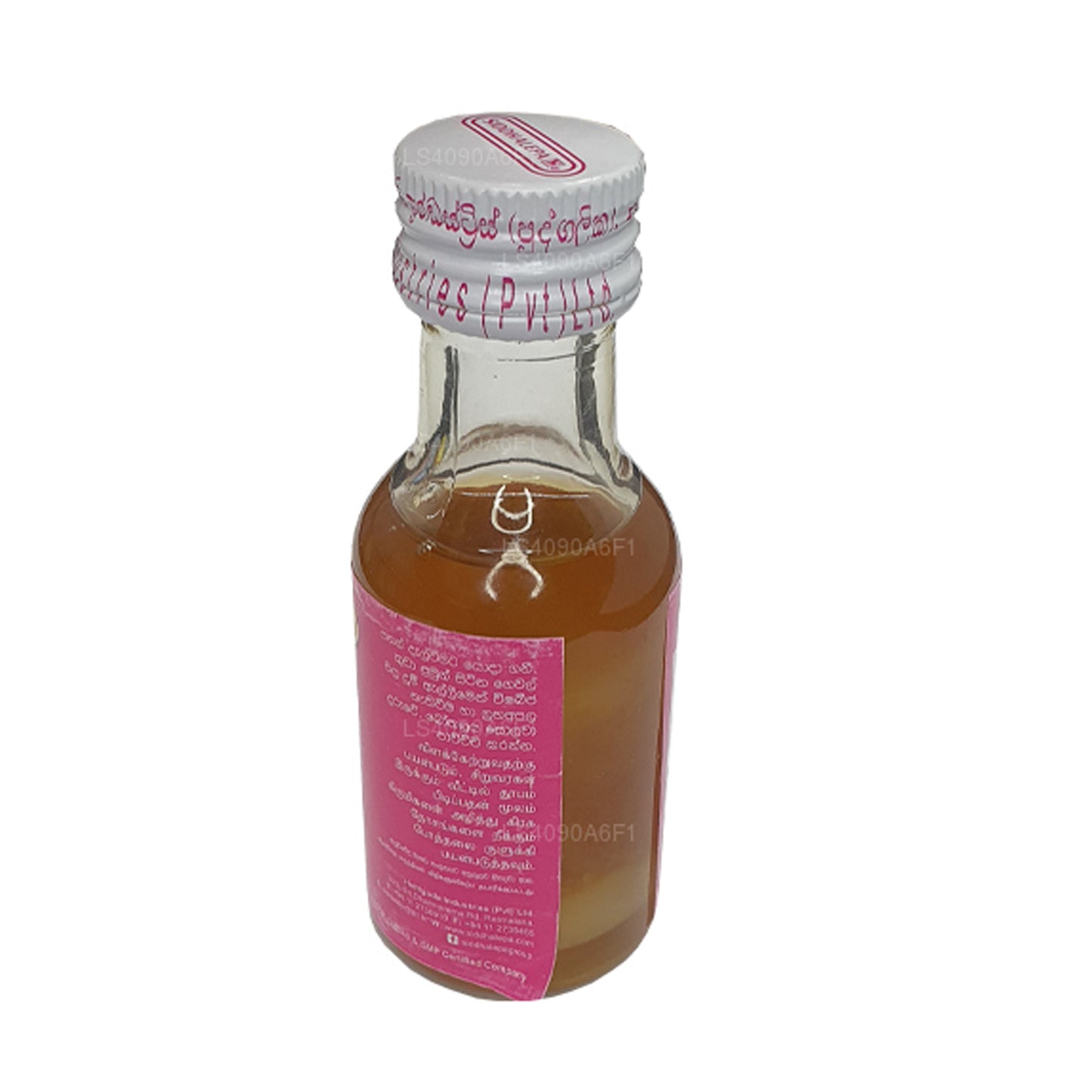 シッダレパパスオイル (30ml)