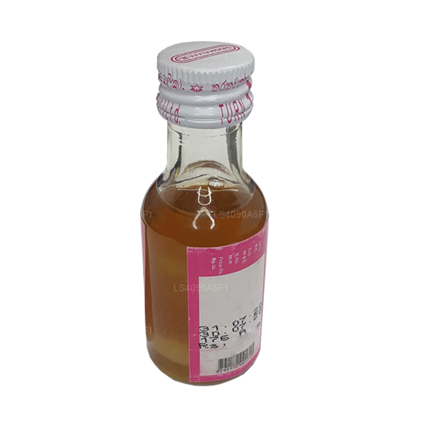 シッダレパパスオイル (30ml)