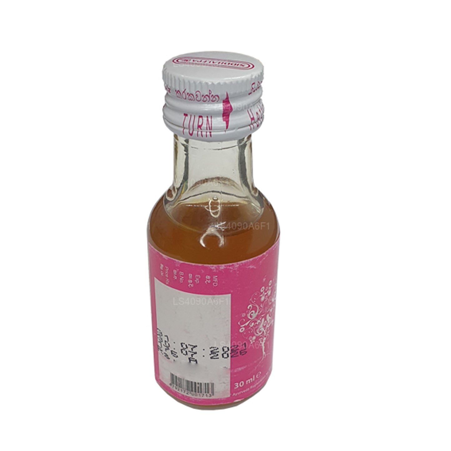 シッダレパパスオイル (30ml)